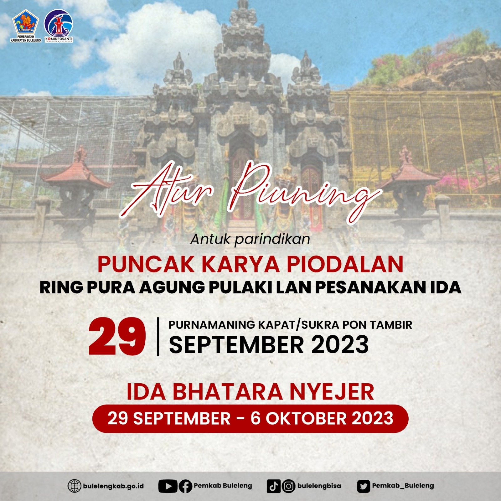 Atur Piuning Pura Pulaki